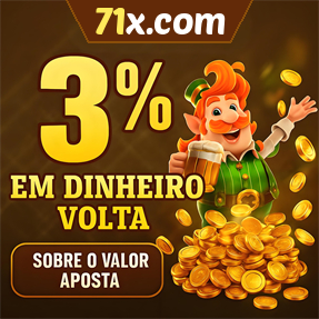 71x.com Rebate