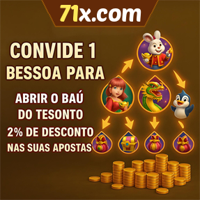 71x.com ConvidarCentro
